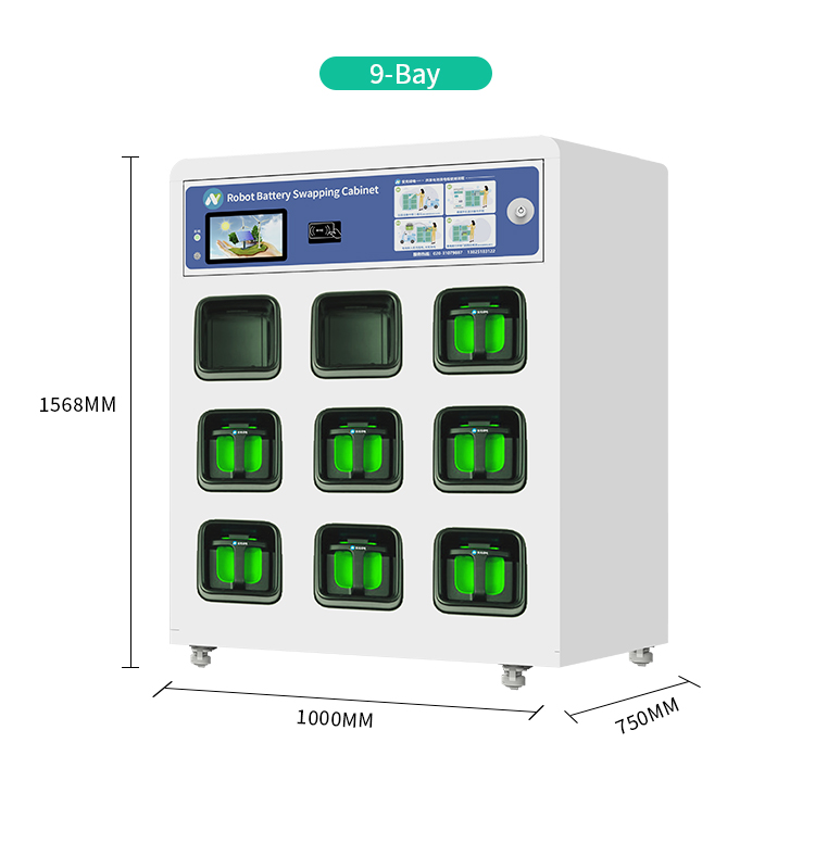 機器人換電柜詳情（英文）_10.jpg