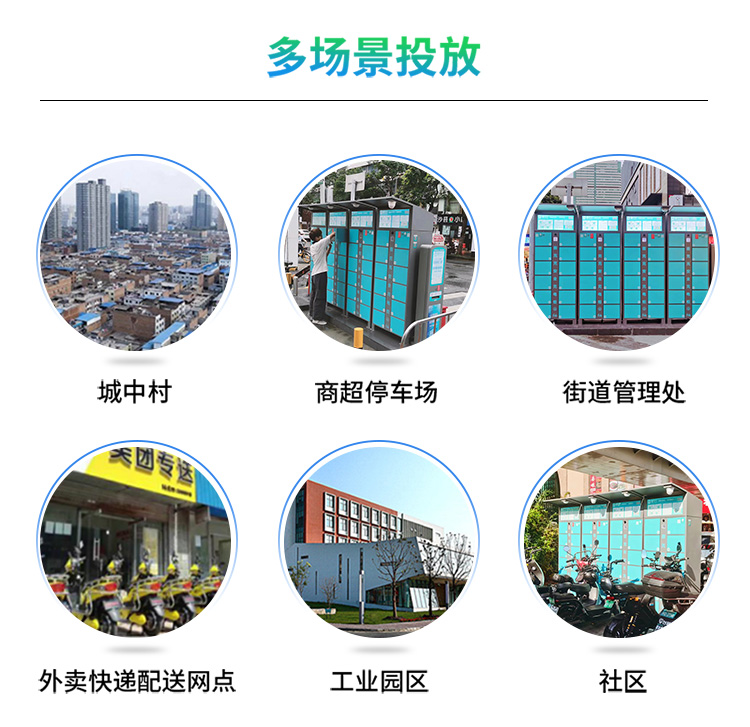 6格充详情_16.jpg
