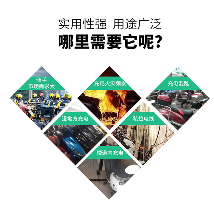 6格充详情_15.jpg
