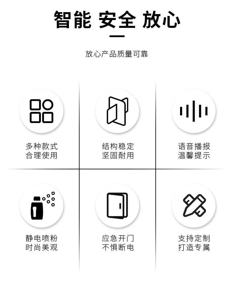 储物柜详情(橙色+印花)_02.jpg