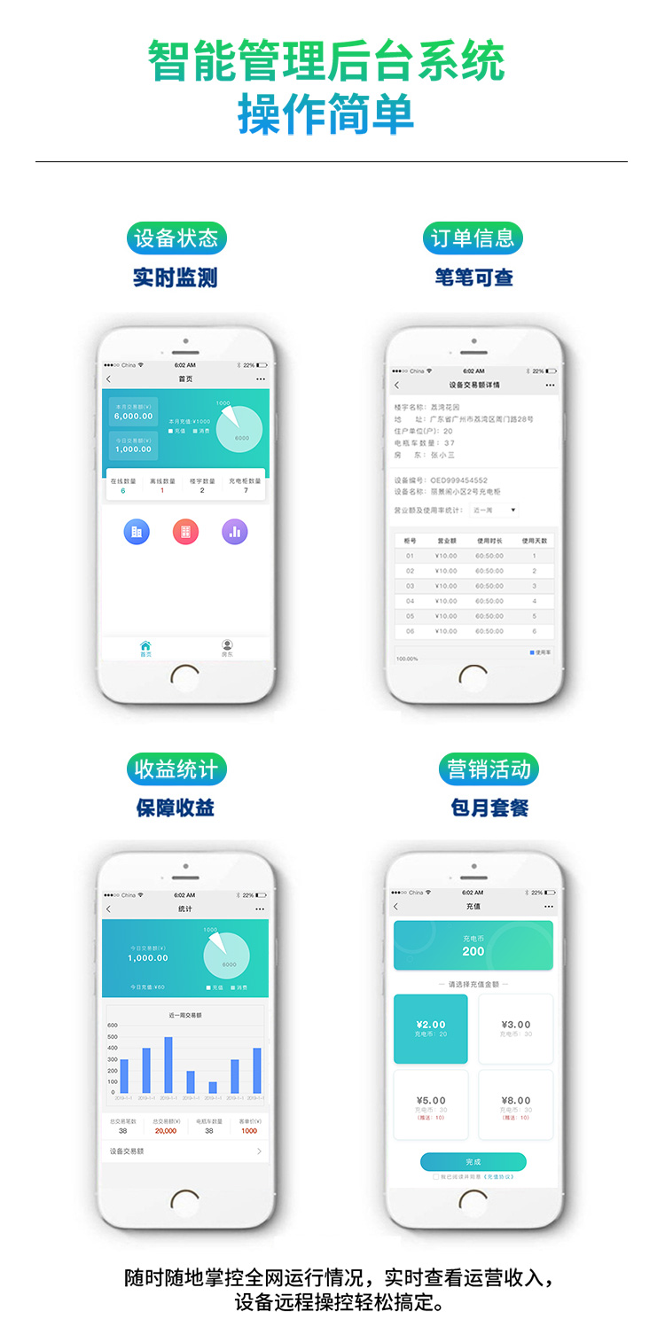 10铰链路详情页_08.jpg