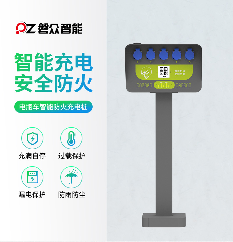 a5路详情页_01.jpg