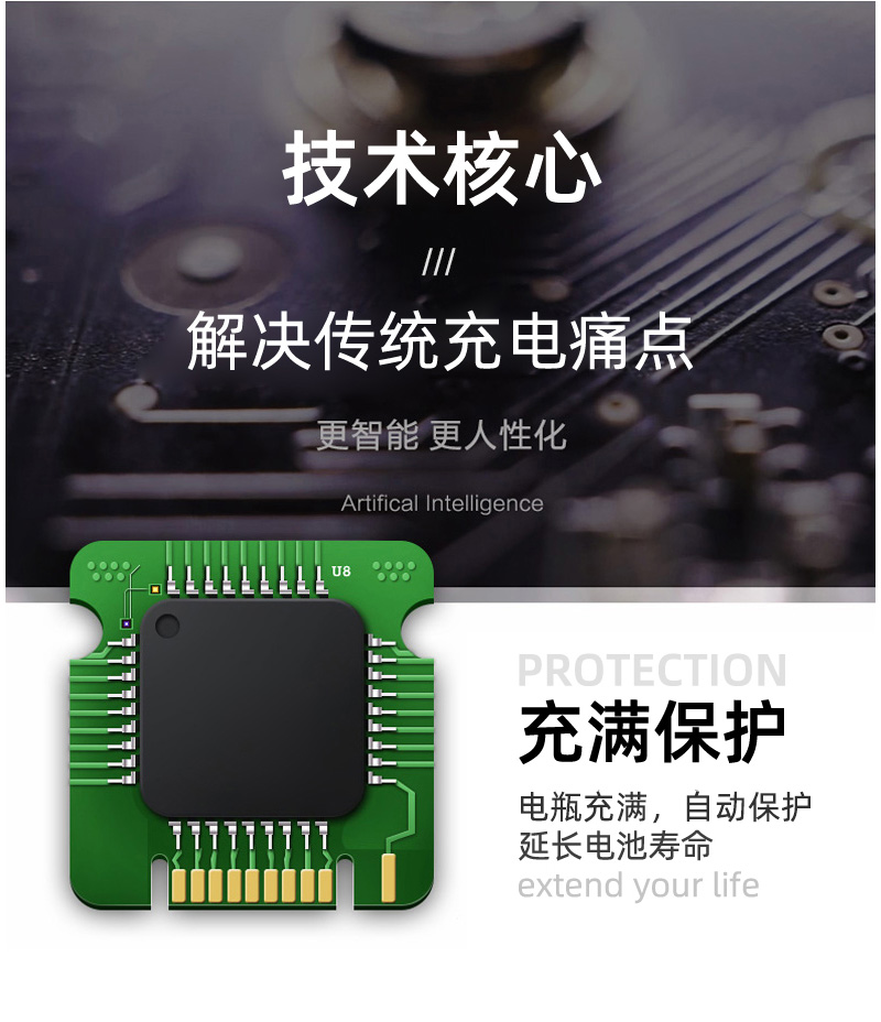 H6路边充电桩_07.jpg