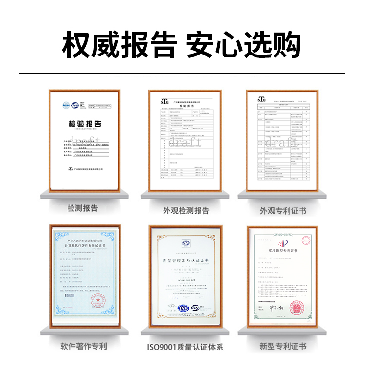 简版快递柜详情(无雨棚)_07.jpg
