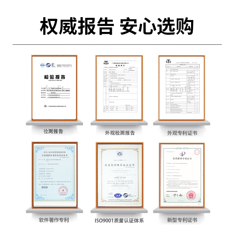 多列快递柜详情_07.jpg