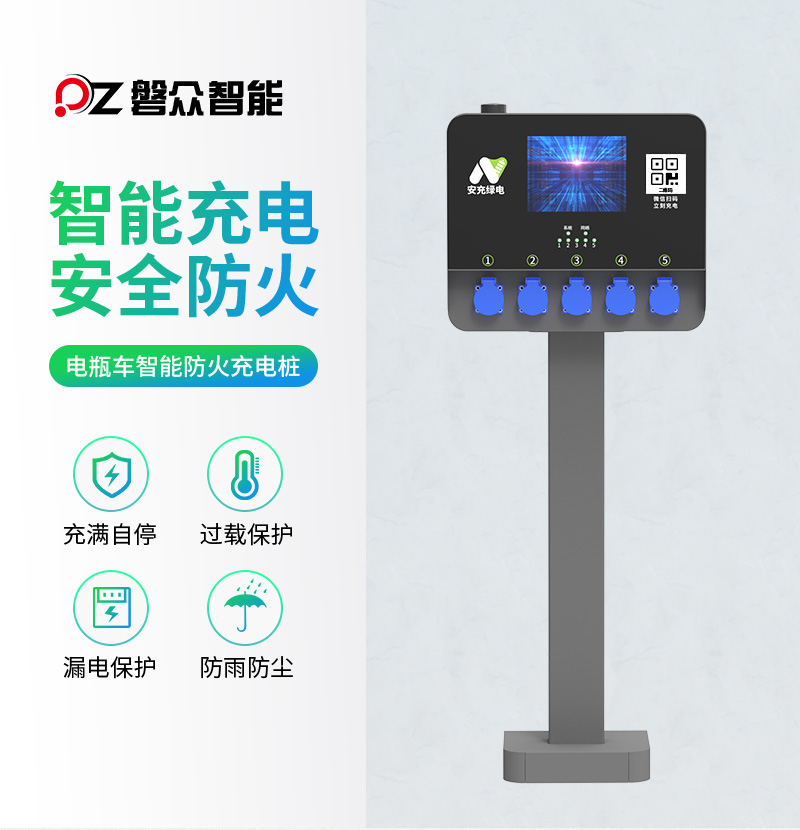 p5路详情页_01.jpg