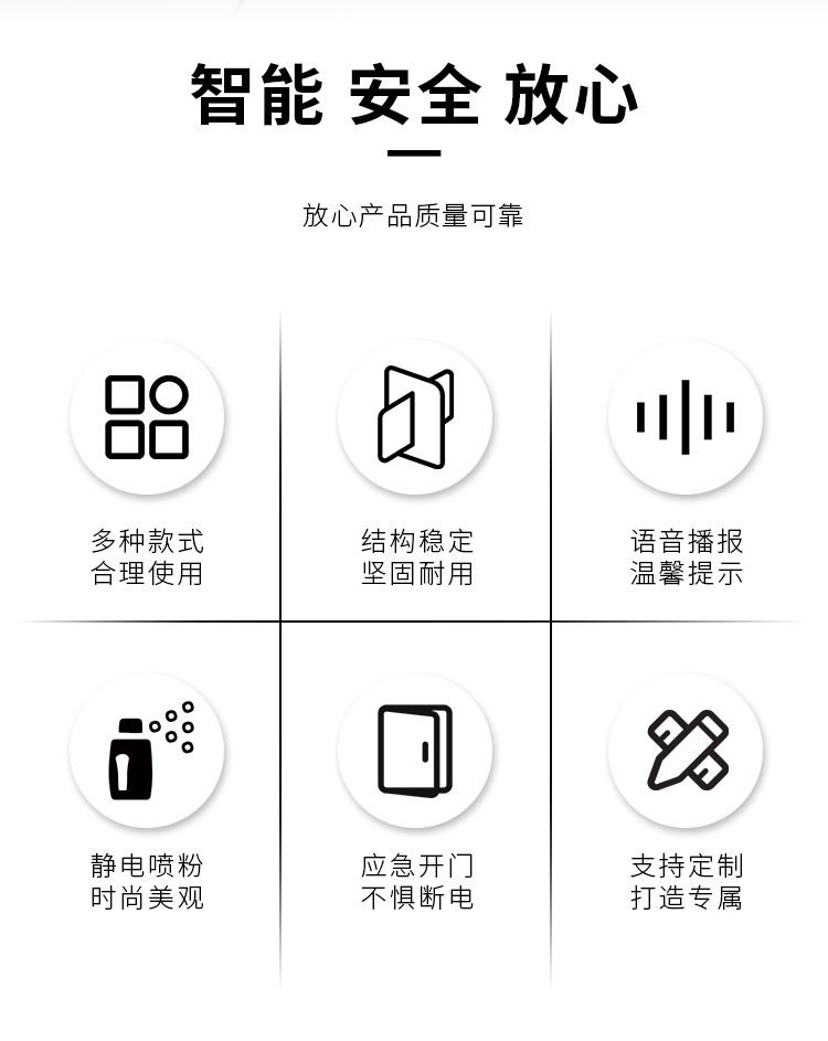 储物柜详情(蓝色)_02.jpg