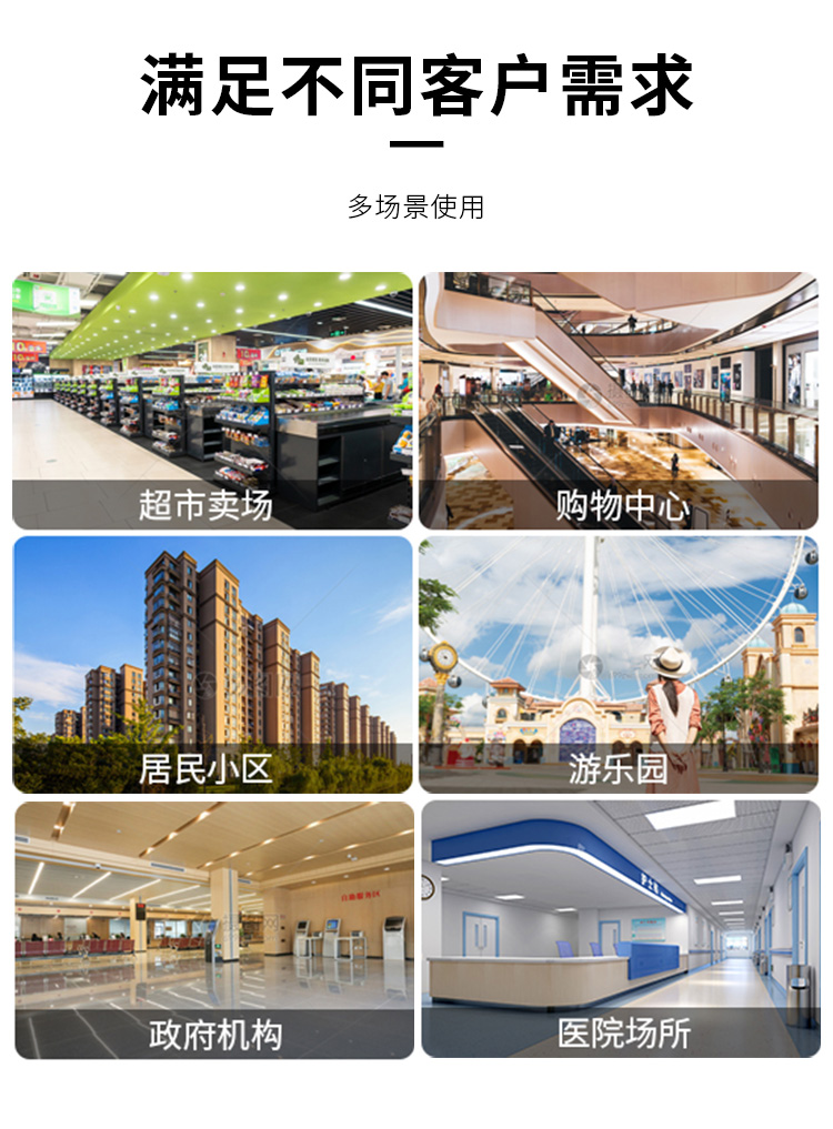 储物柜详情(蓝色)_07.jpg