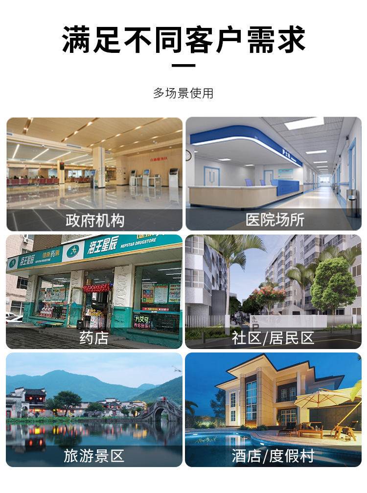 医疗服务柜详情_06.jpg
