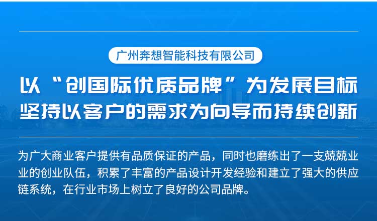 快递柜钣金加工_13.jpg