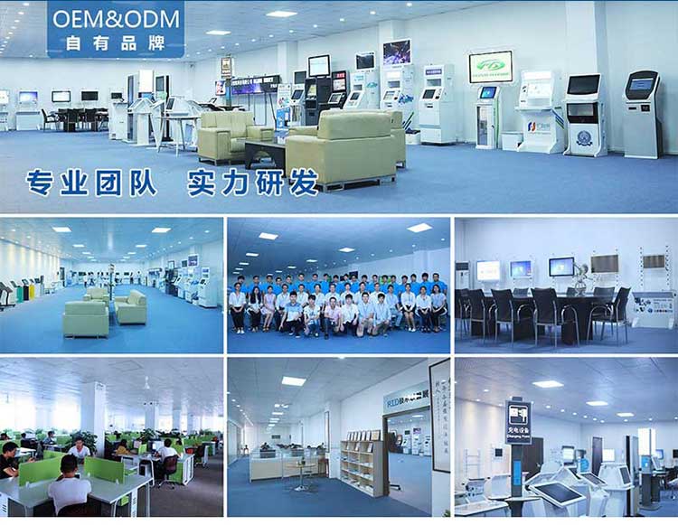 快递柜钣金加工_14.jpg