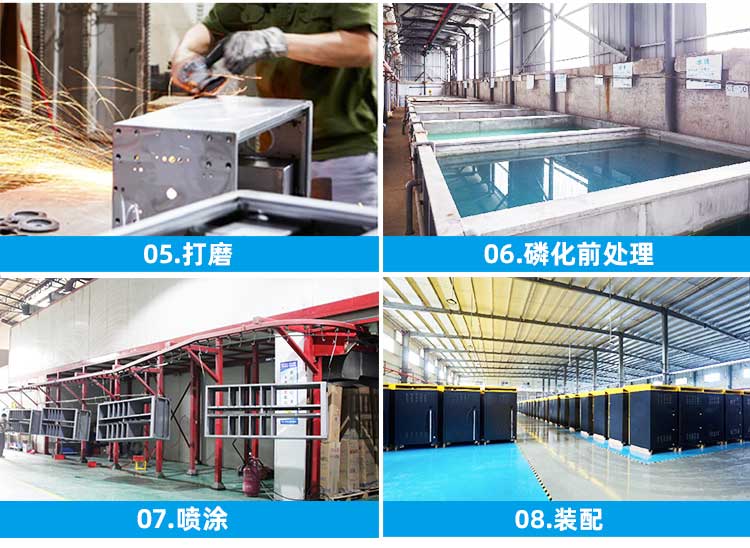 快递柜钣金加工_05.jpg