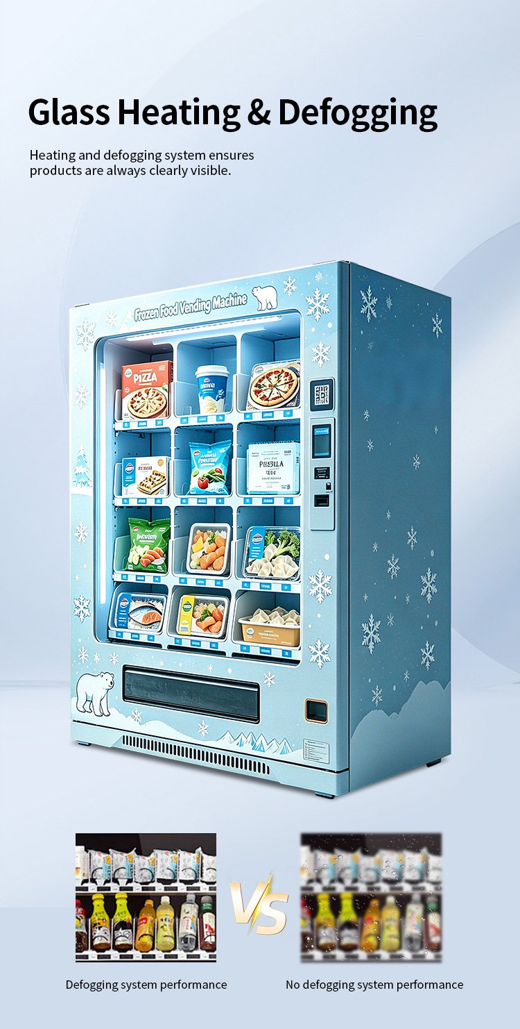 冷凍食品售賣機(jī)詳情（英文）_04.jpg