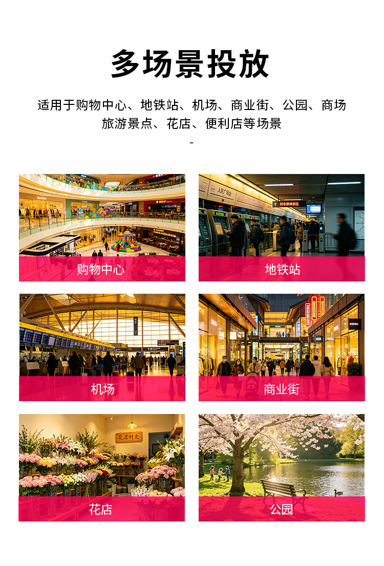 圆弧形鲜花机详情_09.jpg
