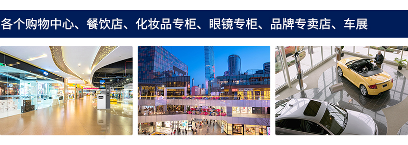 导购.jpg