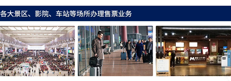 影院.jpg