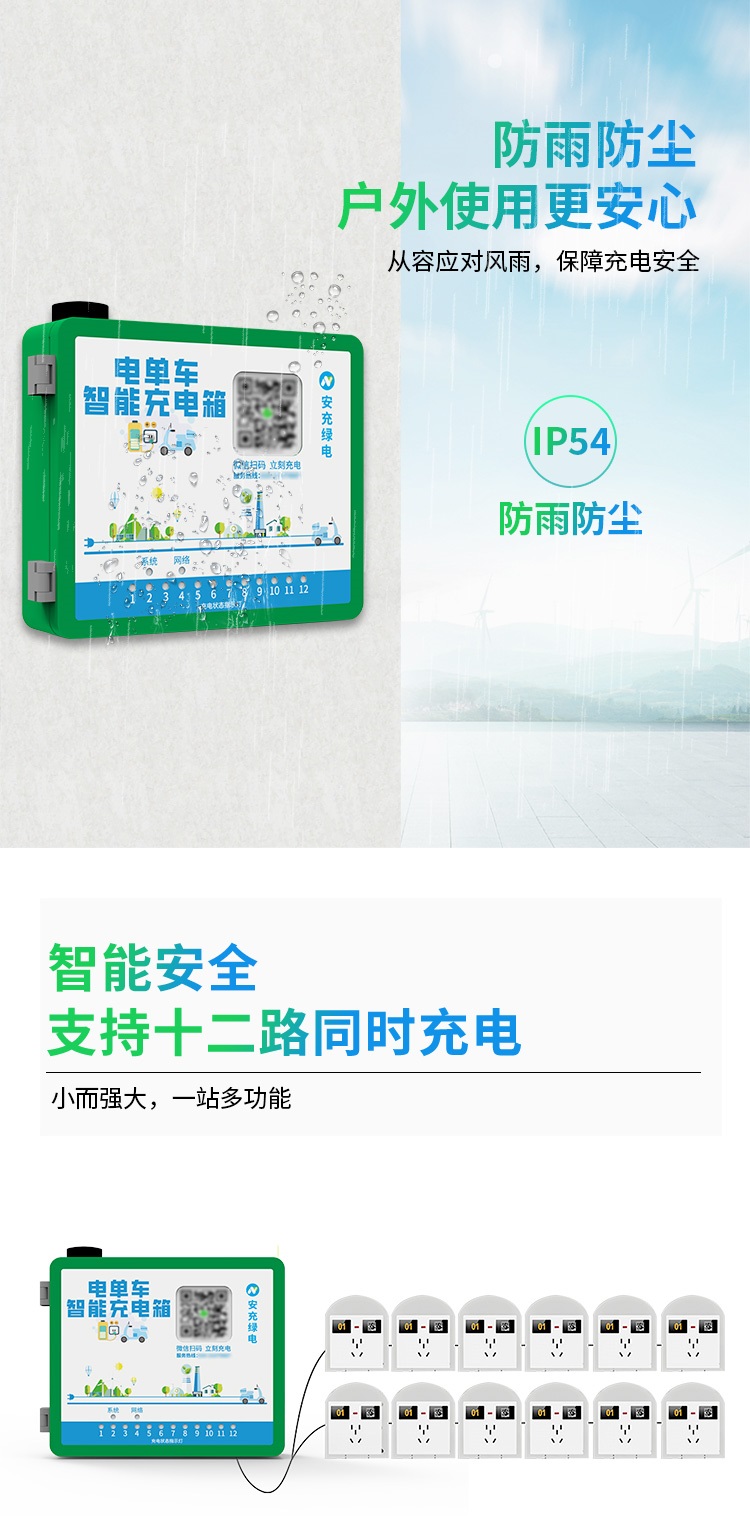 12路铰链详情页_04.jpg