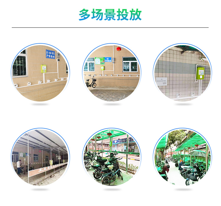 12路铰链详情页_09.jpg