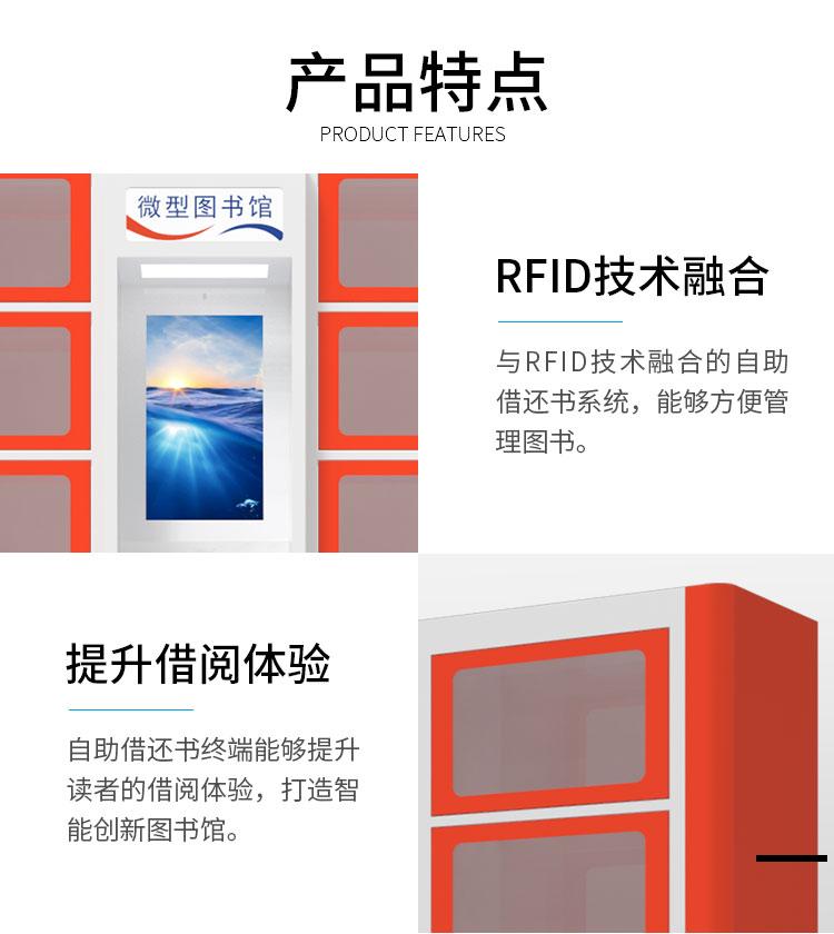 双柜详情页_10.jpg