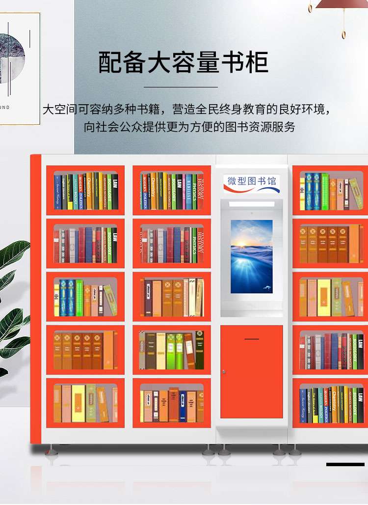 双柜详情页_07.jpg