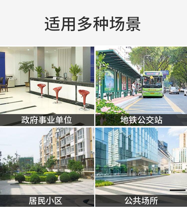 双柜详情页_12.jpg