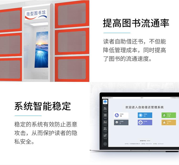 双柜详情页_11.jpg