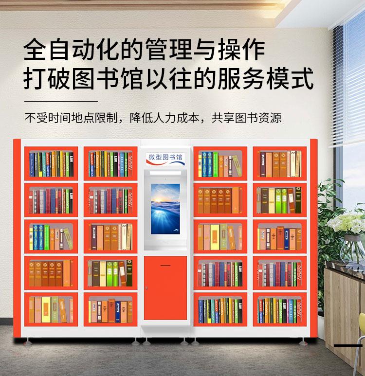 双柜详情页_06.jpg