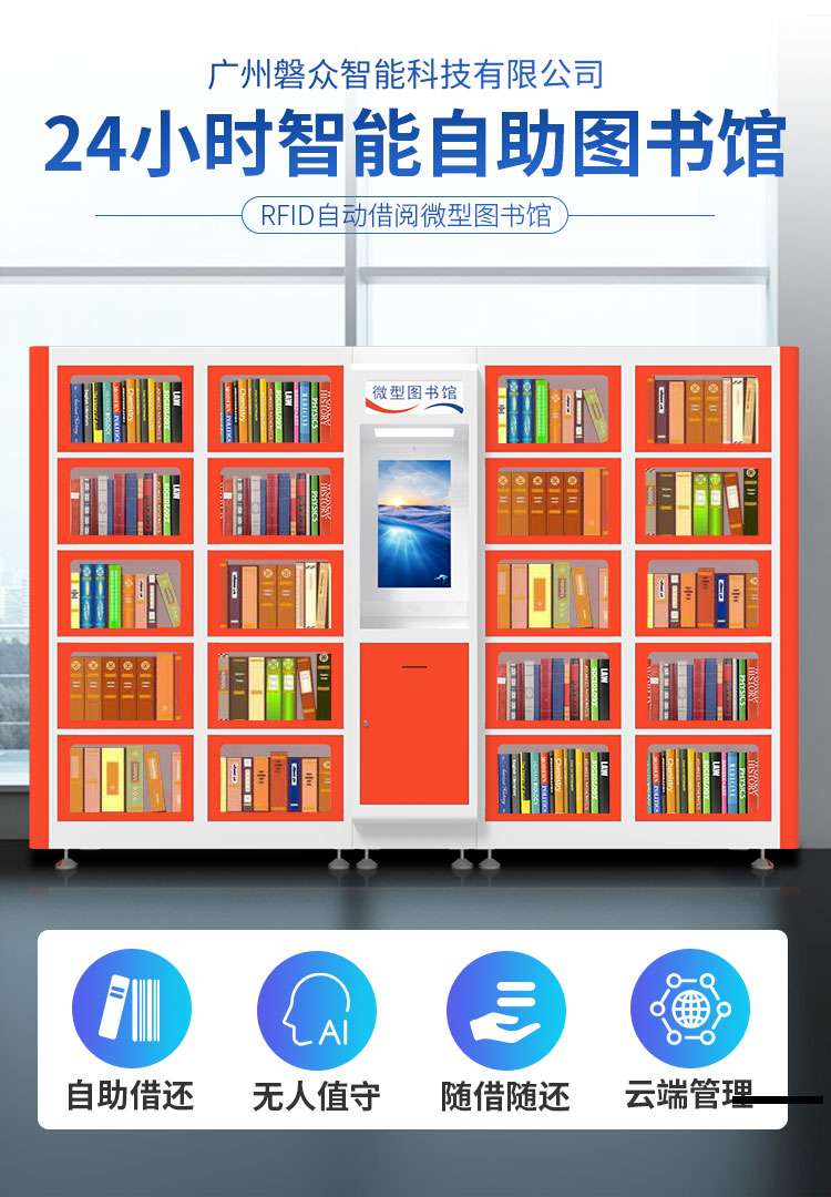 双柜详情页_01.jpg