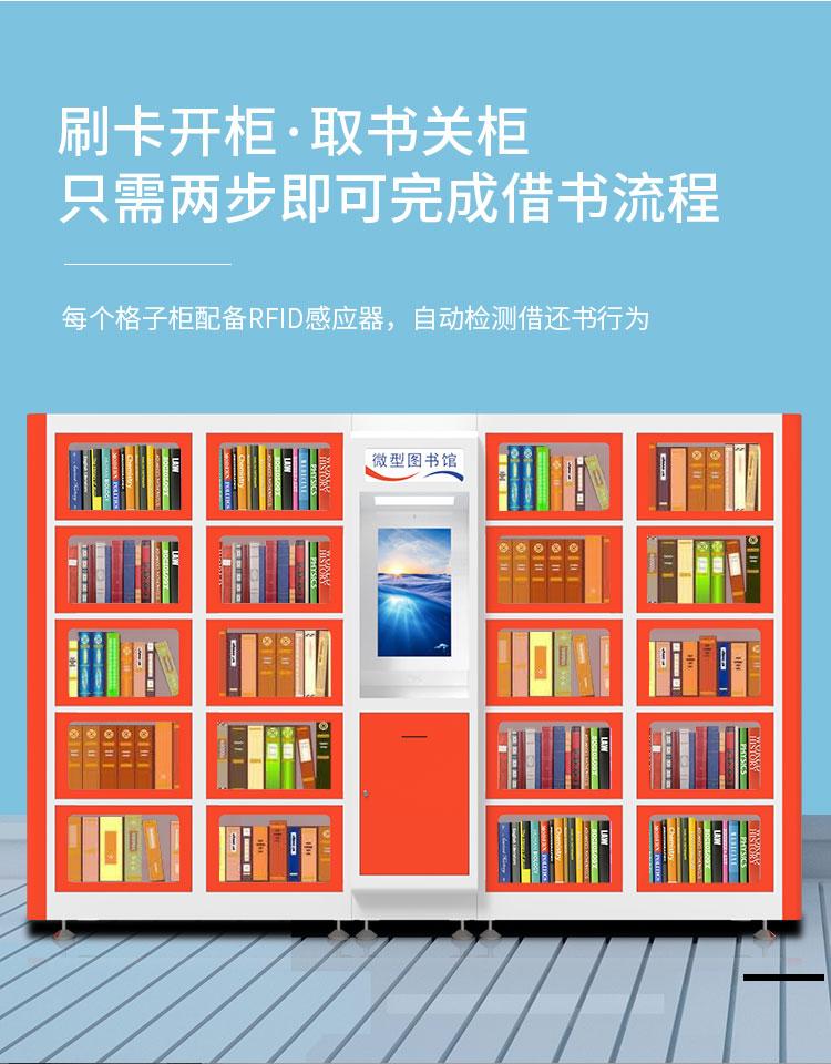 双柜详情页_04.jpg