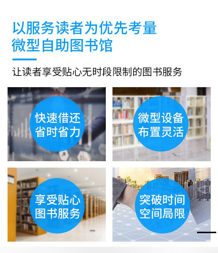 双柜详情页_02.jpg