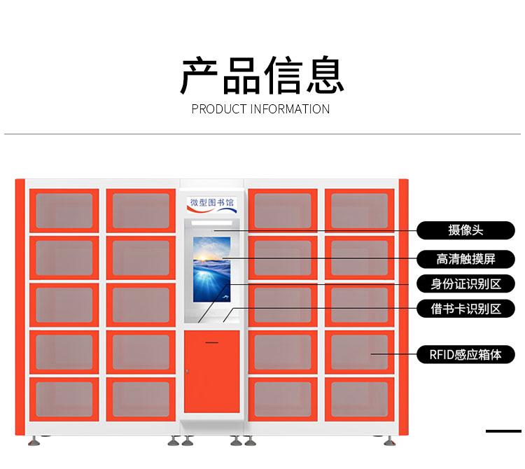 双柜详情页_13.jpg