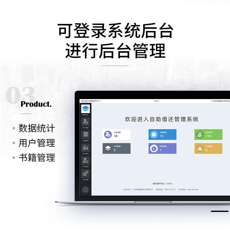双柜详情页_08.jpg