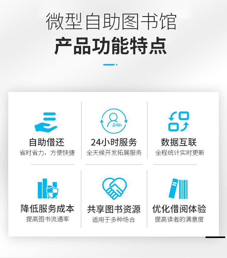 双柜详情页_03.jpg