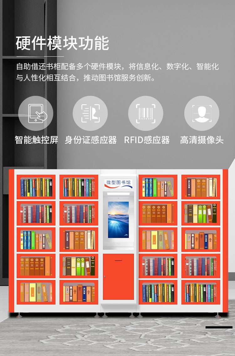 双柜详情页_05.jpg