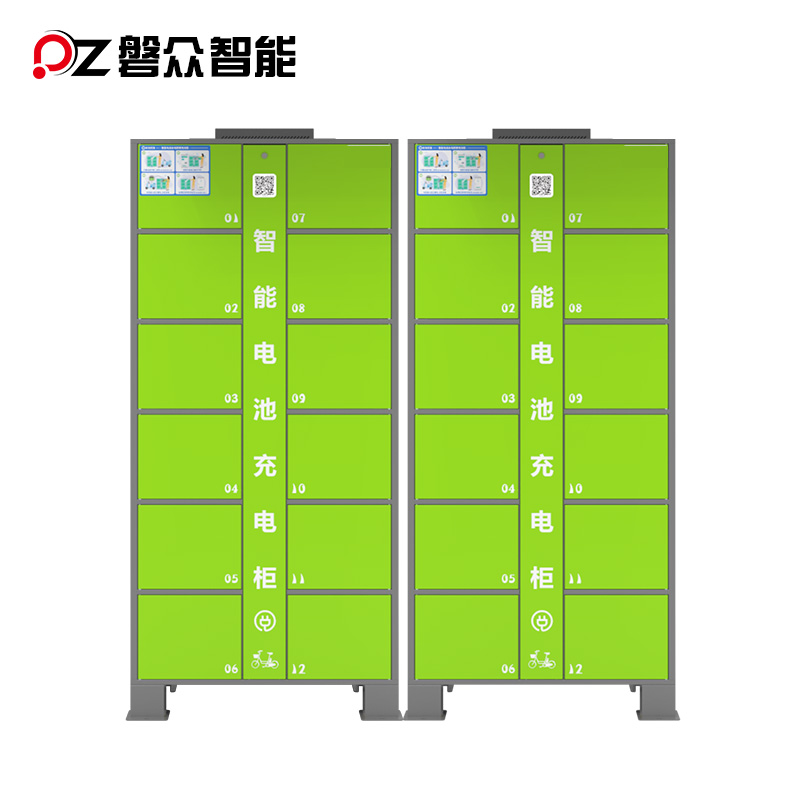 电动工具充电柜解决方案