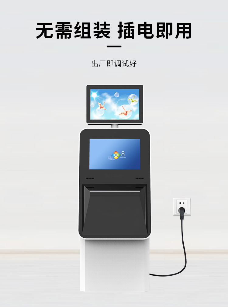 旧款-智能手机回收机详情_05.jpg