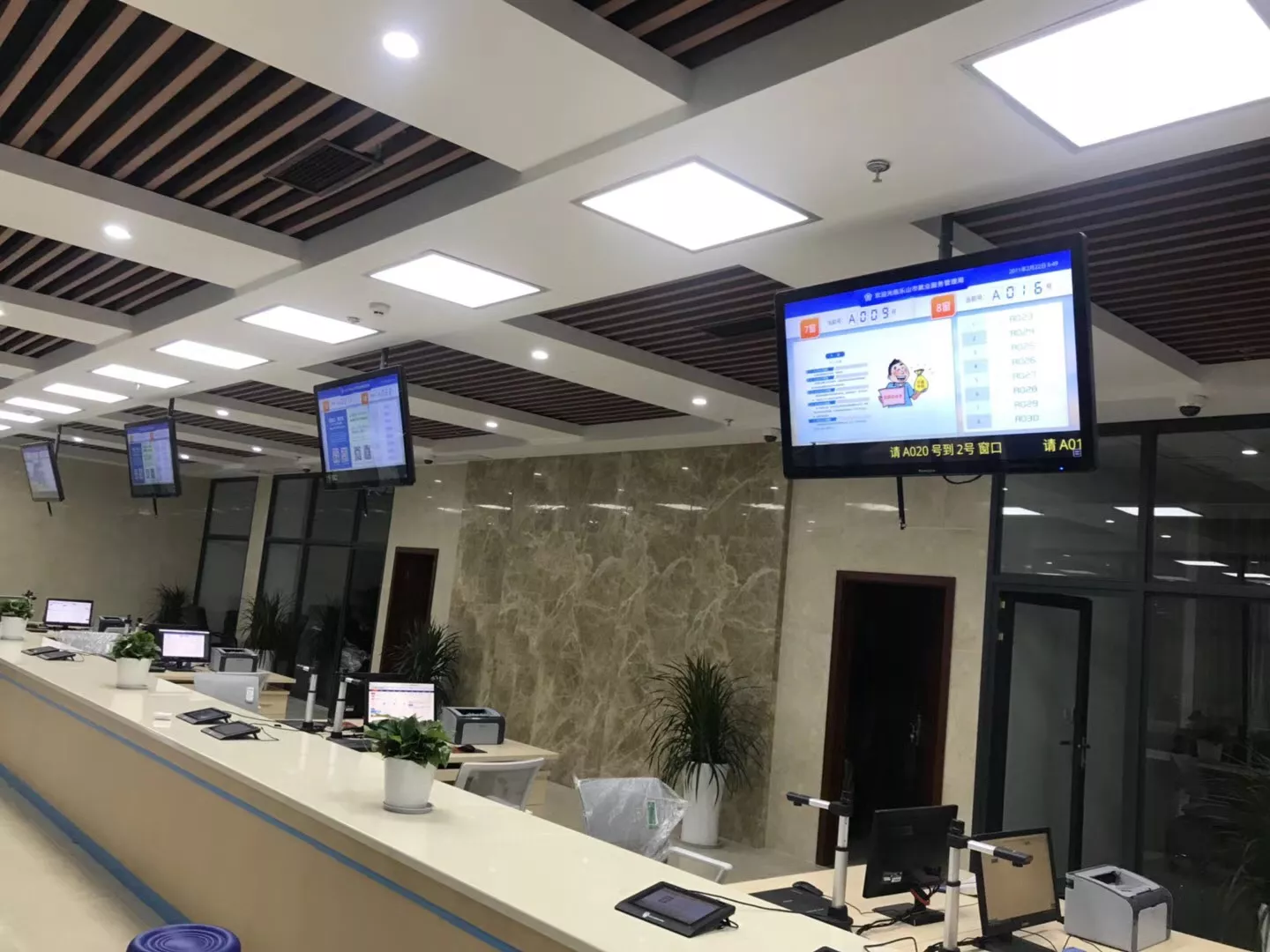 Self - service Service Handling Machine