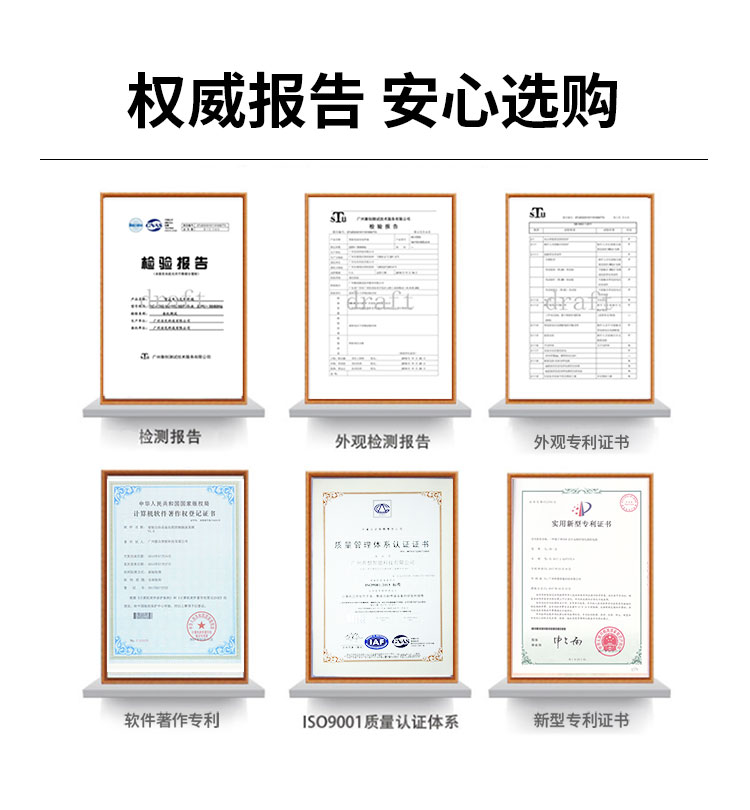 简版快递柜详情（雨棚款）_07.jpg