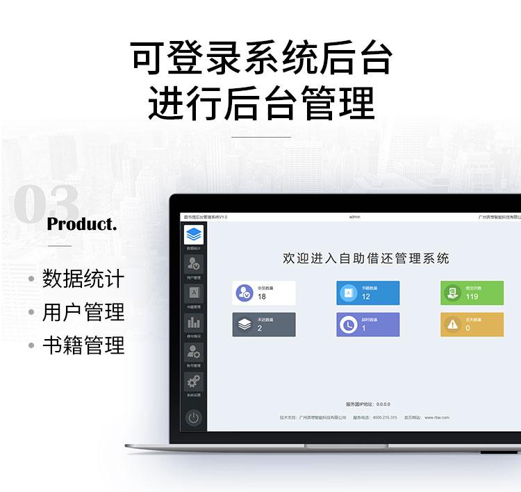 单柜详情页_07.jpg