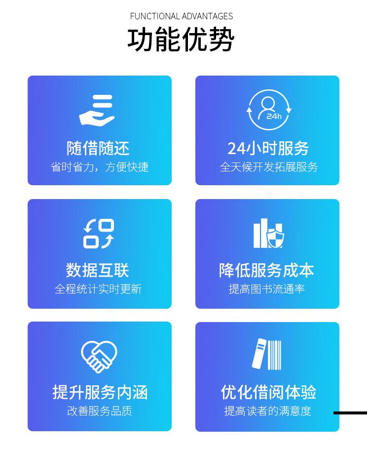 单柜详情页_03.jpg