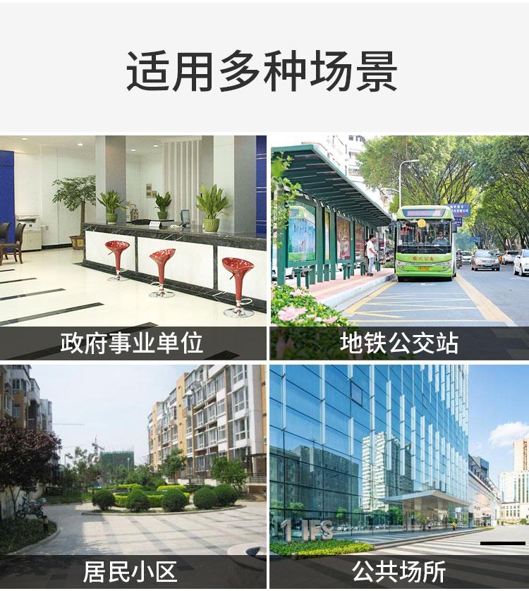 单柜详情页_11.jpg