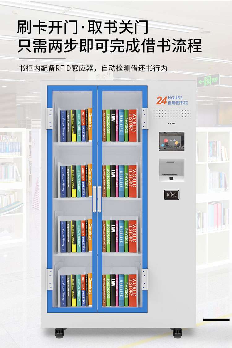 单柜详情页_04.jpg