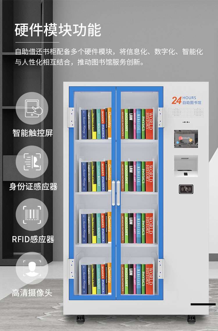 单柜详情页_05.jpg