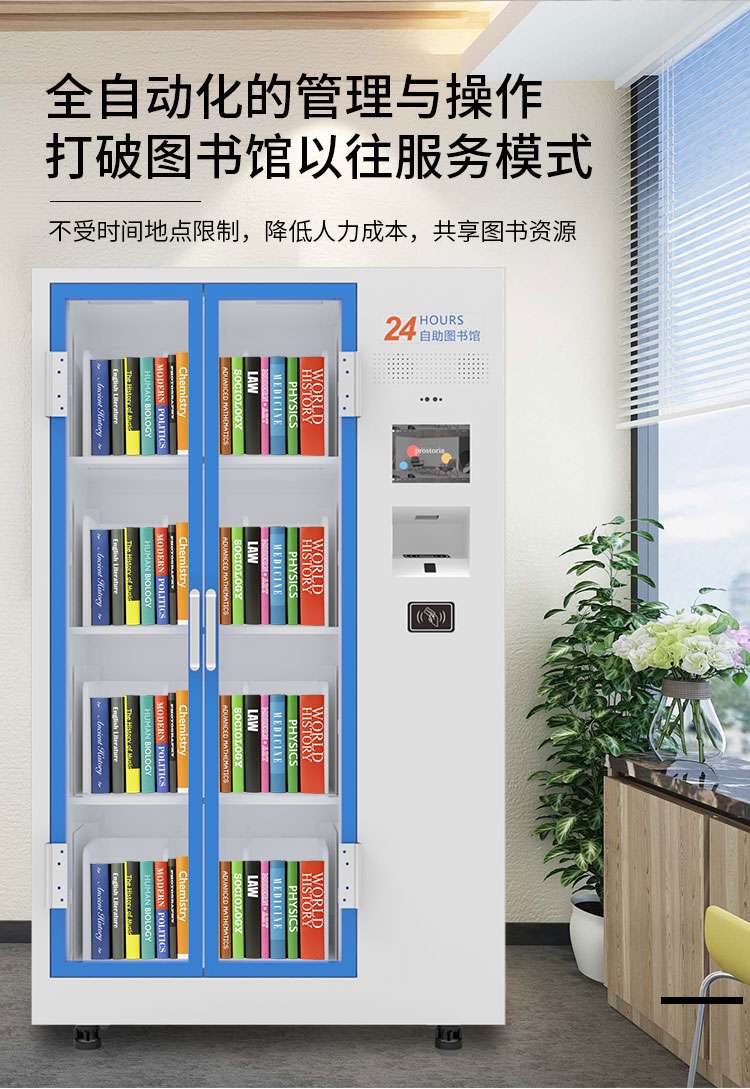 单柜详情页_06.jpg