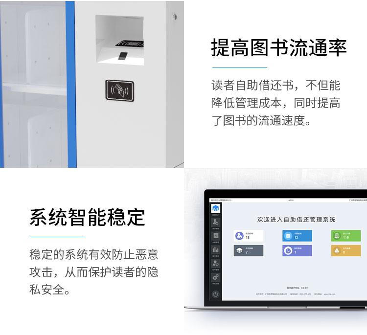 单柜详情页_10.jpg