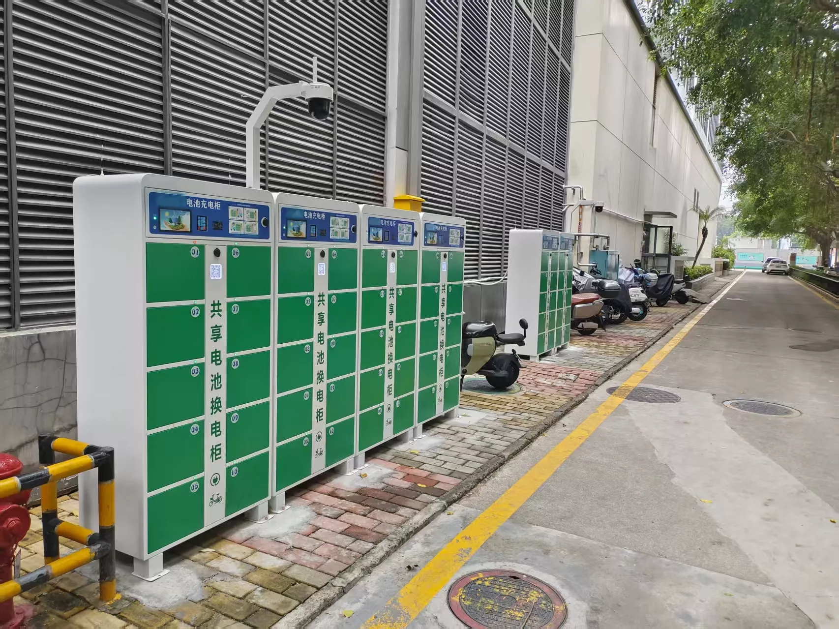 Apartments