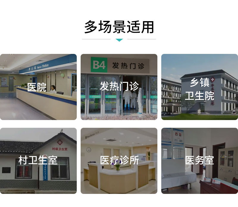发药机_05.jpg