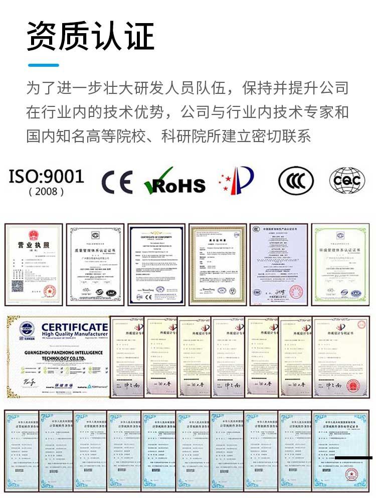 单柜详情页_16.jpg