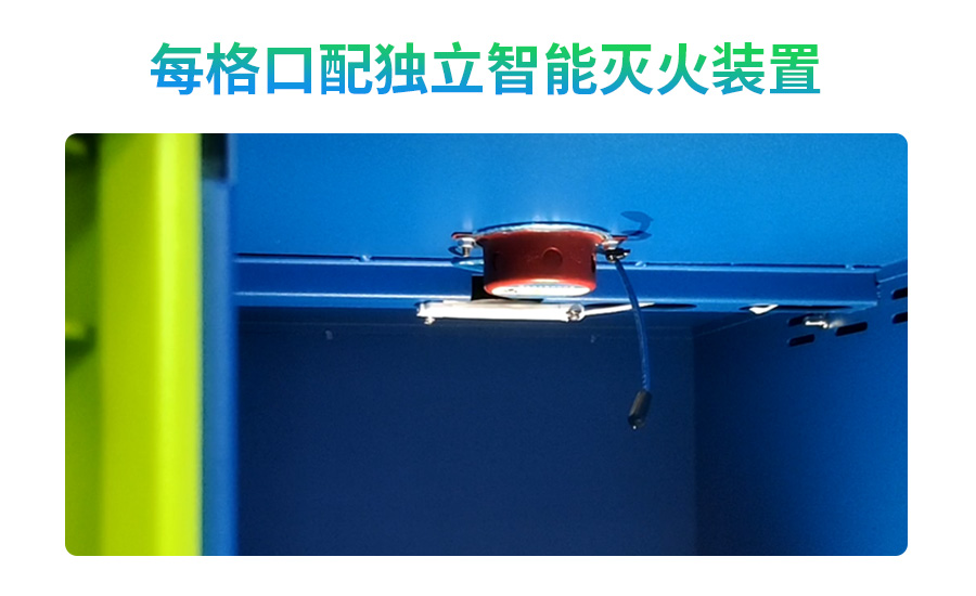 12格充详情_04.jpg