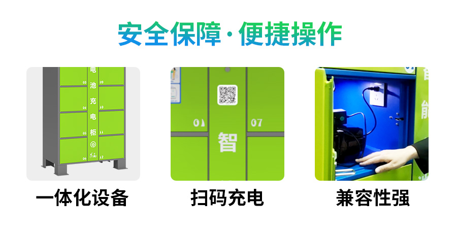 12格充详情_03.jpg